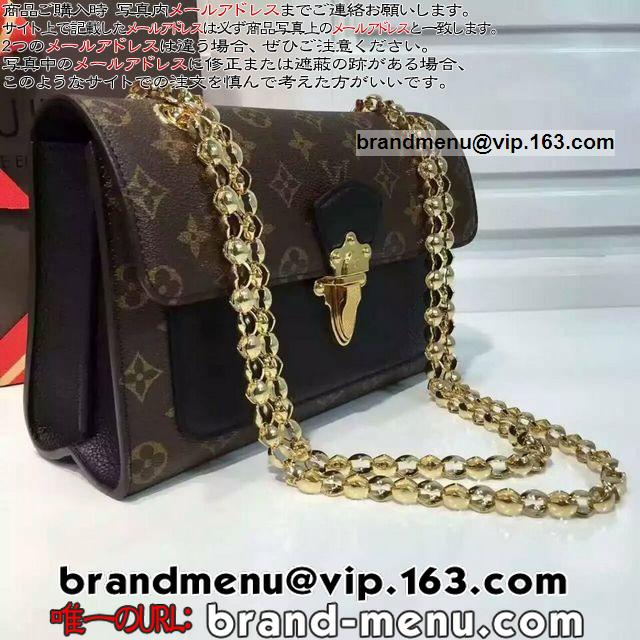 CBg mO V_[obO BNg[ M41730 ubN iU
